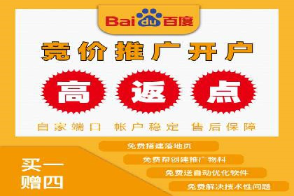 微信信息流内容审核机制探讨