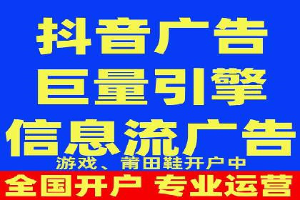 百度推广活动策划，实战案例展示